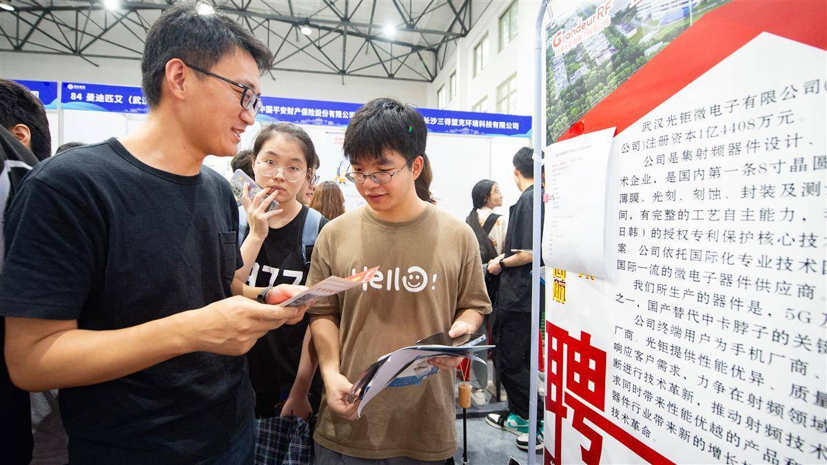 广东推倒胡麻将口诀